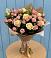 Букет варенье из роз в Воздвиженской Букет цветов из: Розы в Воздвиженской