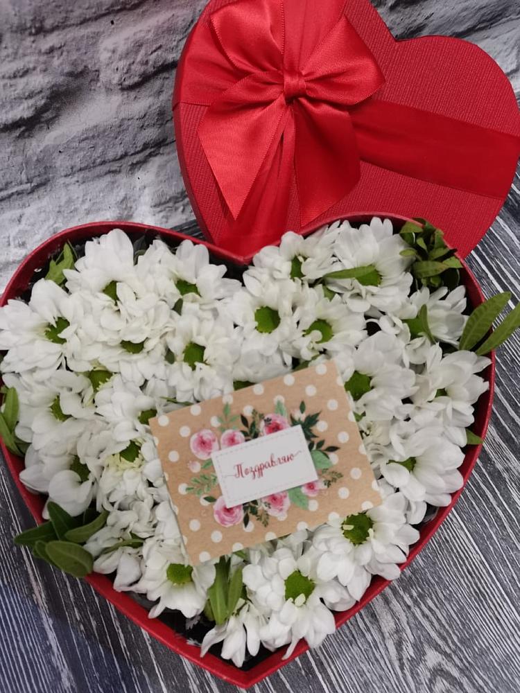 Композиция сплетение судьбы в Воздвиженской Цветочная композиция из Хризантемы в виде сердца в Воздвиженской
